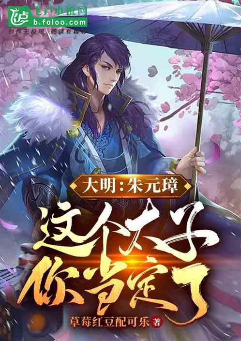 【朝阳消防守护日历】不是生来勇敢 而是一份责任与担当